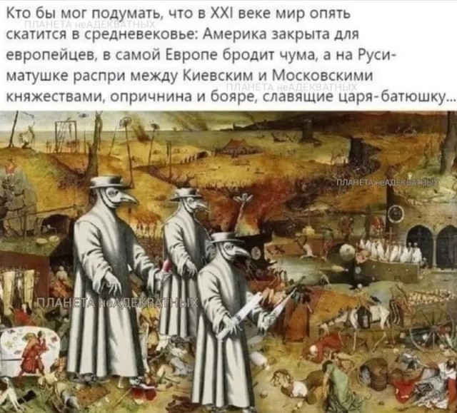 Всяческие картинки 02.02.2022