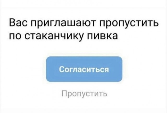 Так себе картинки 12.02.22