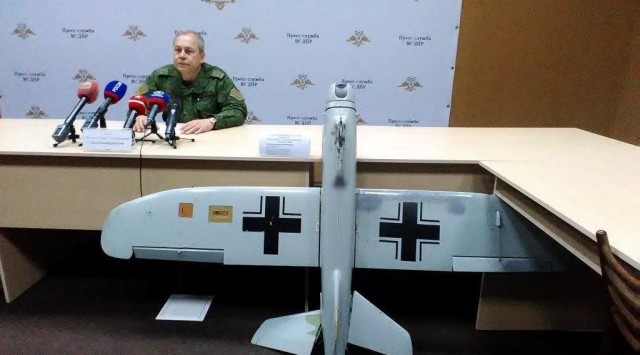 Ликвидация украинских террористов