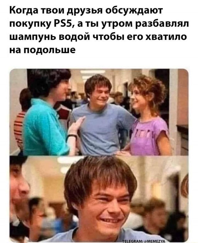 Пост картинок разных