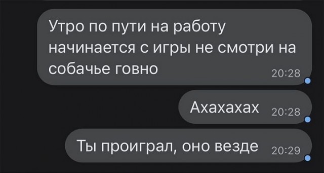 45 картинок разных 29.03.2022