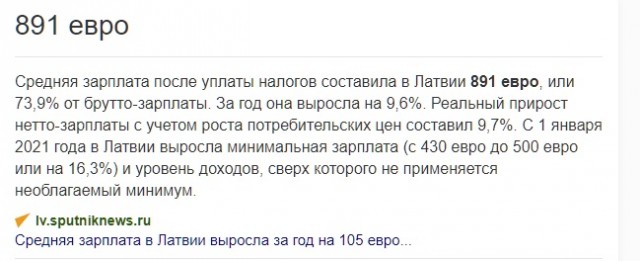 Нужно больше санкций против России......