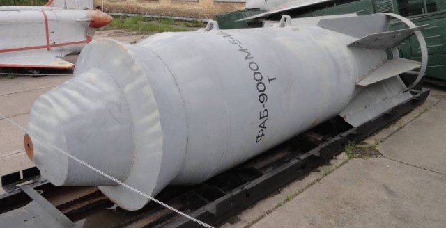 Авиабомбы серии ФАБ