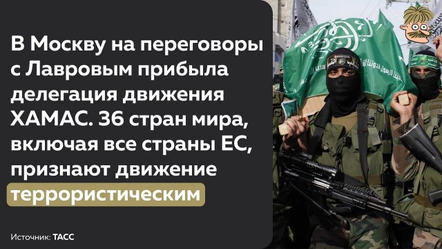 Пандемия. Коронавирус и съехавшие крыши. Россия и мир. Часть 34.