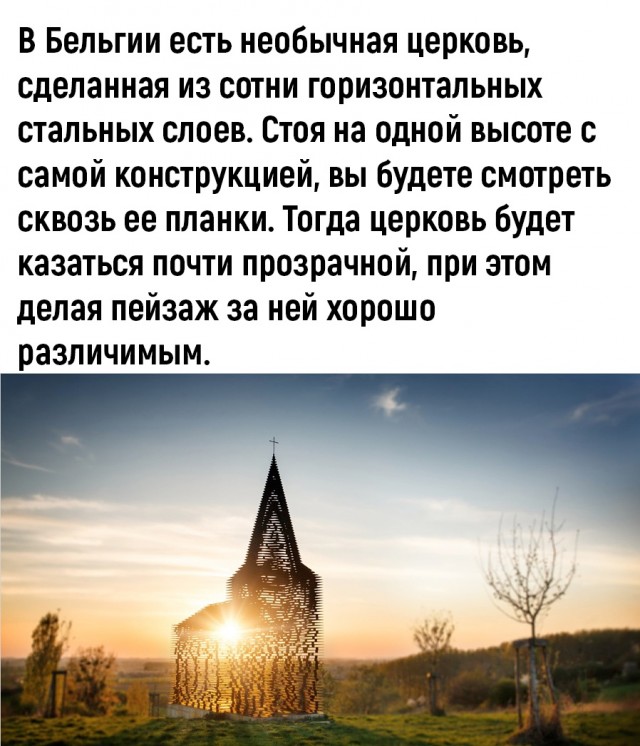 Так себе картинки 05.06.22
