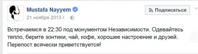Пандемия съехавших крыш - разновидности болезни. Россия и мир. Часть 39.