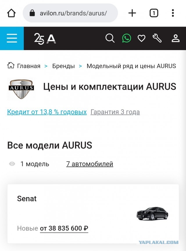 Lada XRAY не вернется в автосалоны уже никогда - слова главы АвтоВАЗа