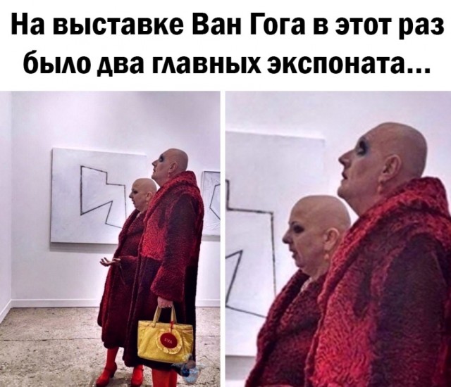 Так себе картинки 10.09.22
