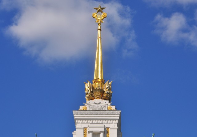 ВДНХ