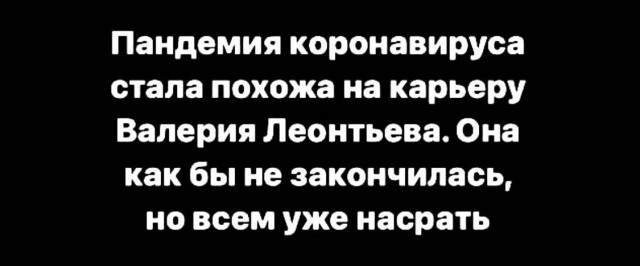 Юмор в картинках и без 04.10.2022