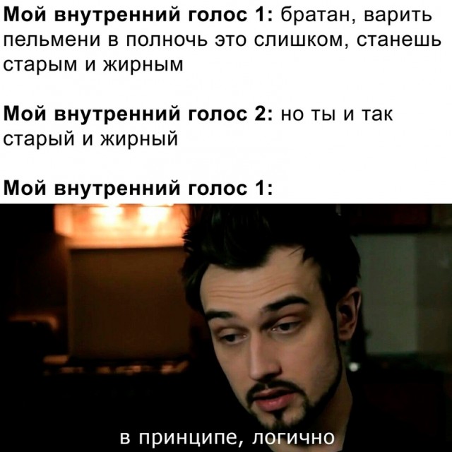 Немного картинок для настроения - 105