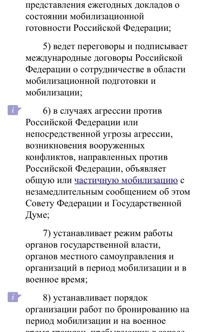 Утренняя атмосфера в ЖК «Полюстрово парк» в Санкт-Петербурге