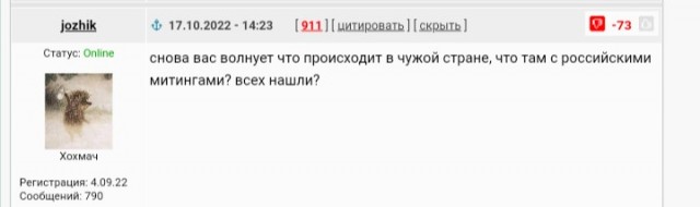 Кортеж министра культуры Чечни