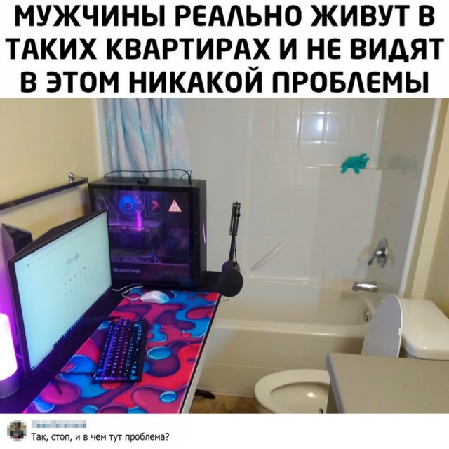 Картинки и мемы. Выходные близко...