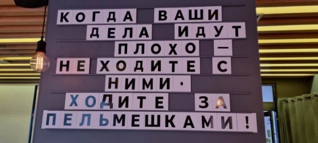 Прикольные и просто красивые картинки 25.10.2022