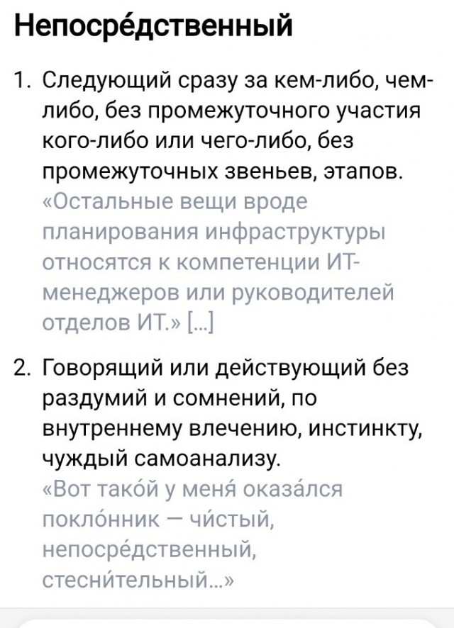 Великая Октябрьская Социалистическая революция! Что она дала советскому народу и народам Европы