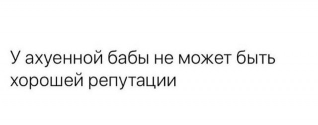 Народная меДИЧина 5010