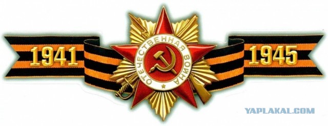 Эвакуация из Херсона. Будут сдавать?