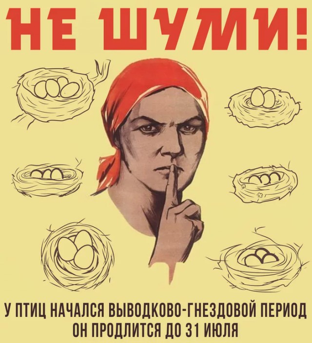 Колдунство