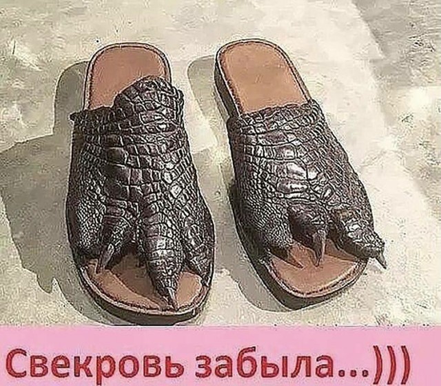 Народная меДИЧина 4012