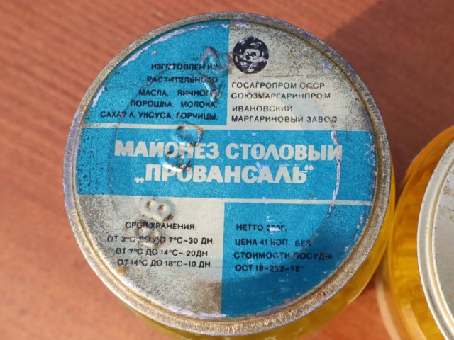 Кулинарная общалка