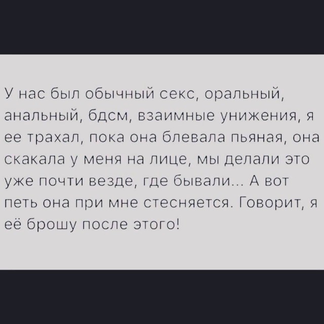 Пятница. И немного слегка пошлых картинок с надписями и без 16+ (10.02)