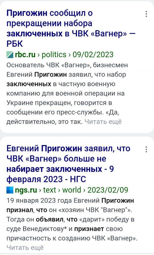 И не поспоришь ведь