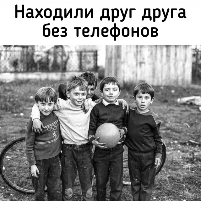 Как быстро летят твои годы.