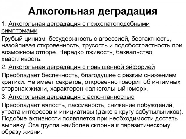 «Недоумки из G7» ....