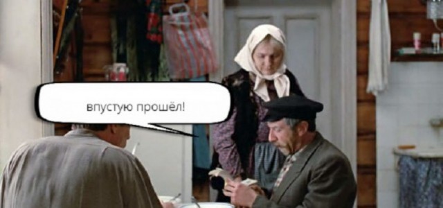 В Кашире пенсионер-дачник пол дня просидел в холодной теплице из за игр соседского пацана