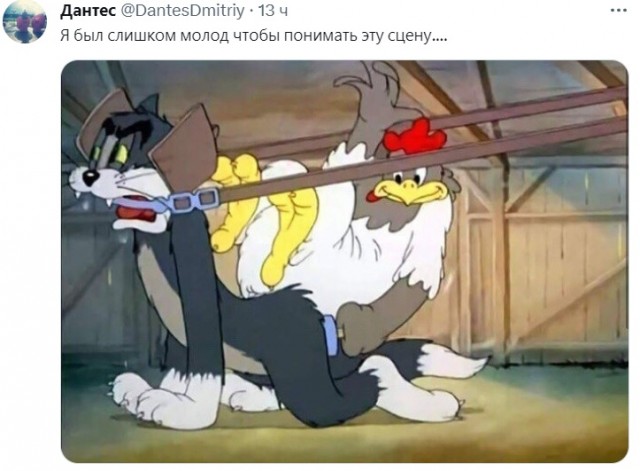 Скриншоты и комментарии из социальных сетей 20.06.23