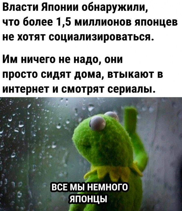 Так себе картинки 28.07.23