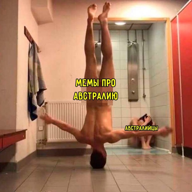 Весёлый полтишок 30.07.23
