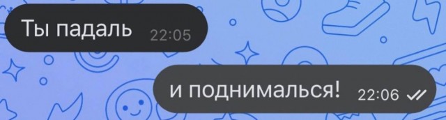 Всего понемногу. От 31.07.23