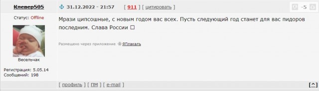 Обстановка у КПП «Верхний Ларс». Люди продолжают стоять в огромных очередях чтобы выехать из России в Грузию
