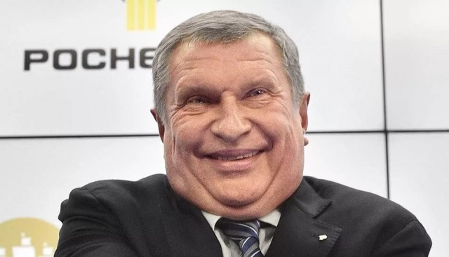 Про цену на бензин в Иране