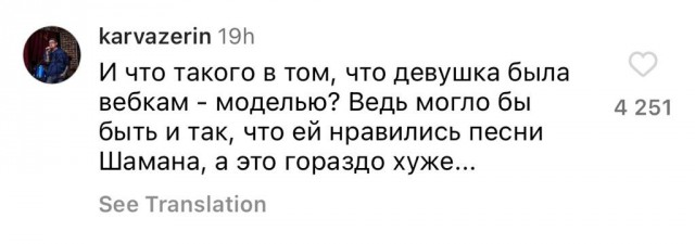 Так себе картинки 26.09.23