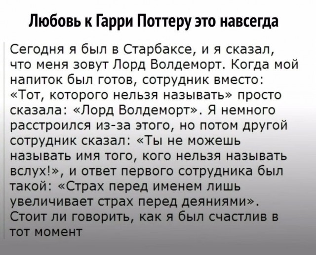 Так себе картинки 26.09.23