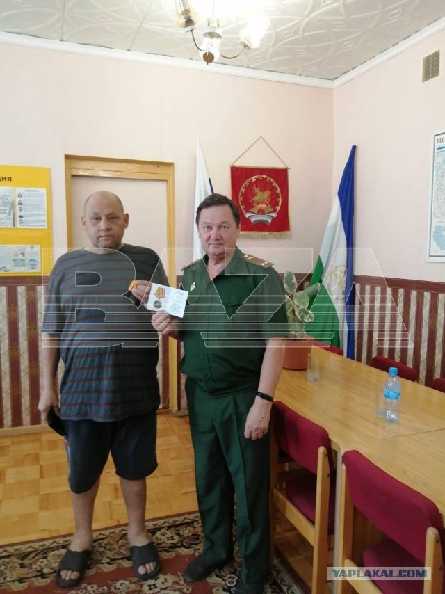 Башкирские чиновники прифотошопили военного, чтобы «вручить» ему медаль за участие в СВО. Сам боец в это время лежал с тяжёлым ранением и позднее умер.