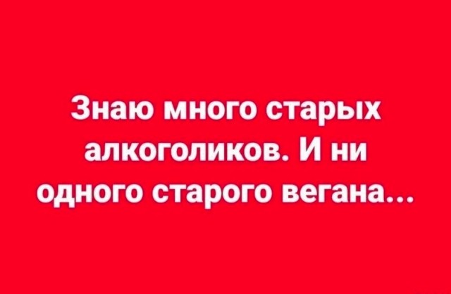 Так себе картинки 15.12.23