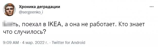 В Госдуме предложили решить проблему коммунальных аварий повышением тарифов на 15%