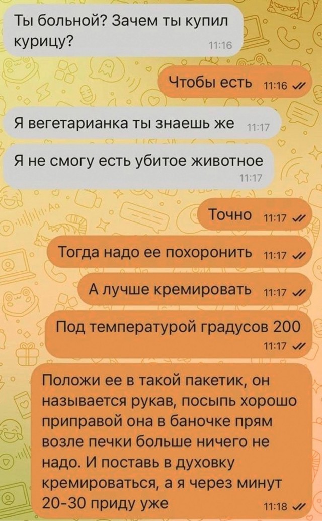 Как понять, что ваши друзья - алкоголики?