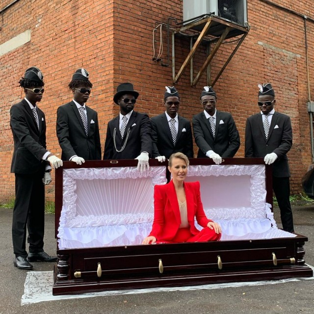 В Лондоне сегодня праздник