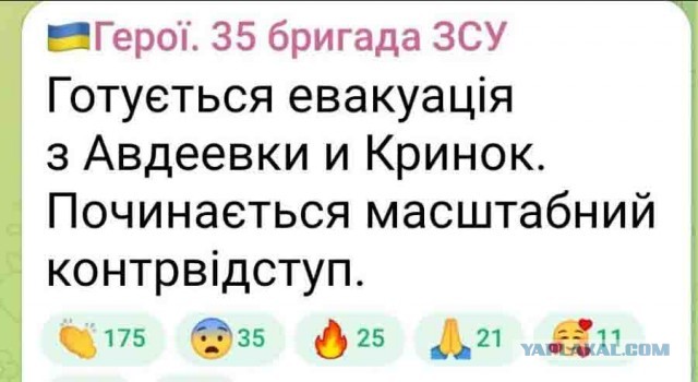 Белгород опять обстреляли