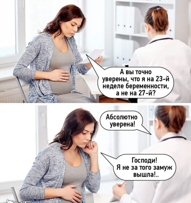 Просто картинки 27.02