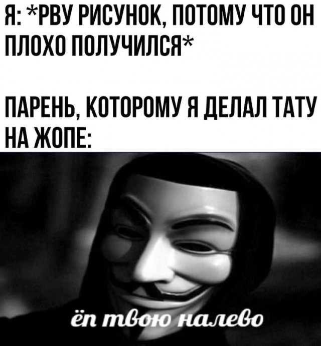 Весенний маразм наступает!