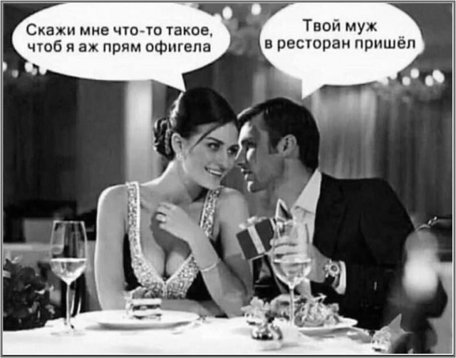 Тлидцать тли от 20 маЛта
