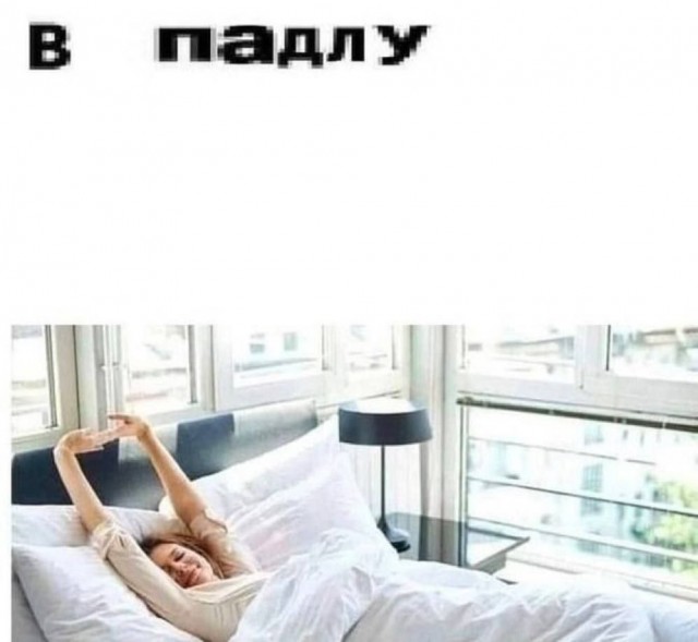 Завалялось тут случайно немного забавных картинок