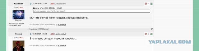 Командующий 20-й гвардейской общевойсковой армии Сухраб Ахмедов отправлен в отставку