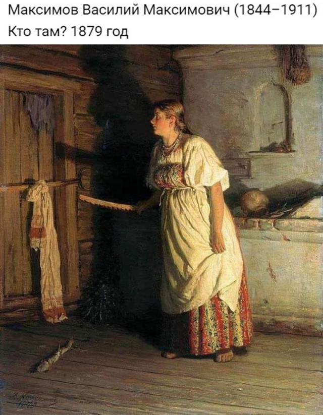 Арт-Воскресенье